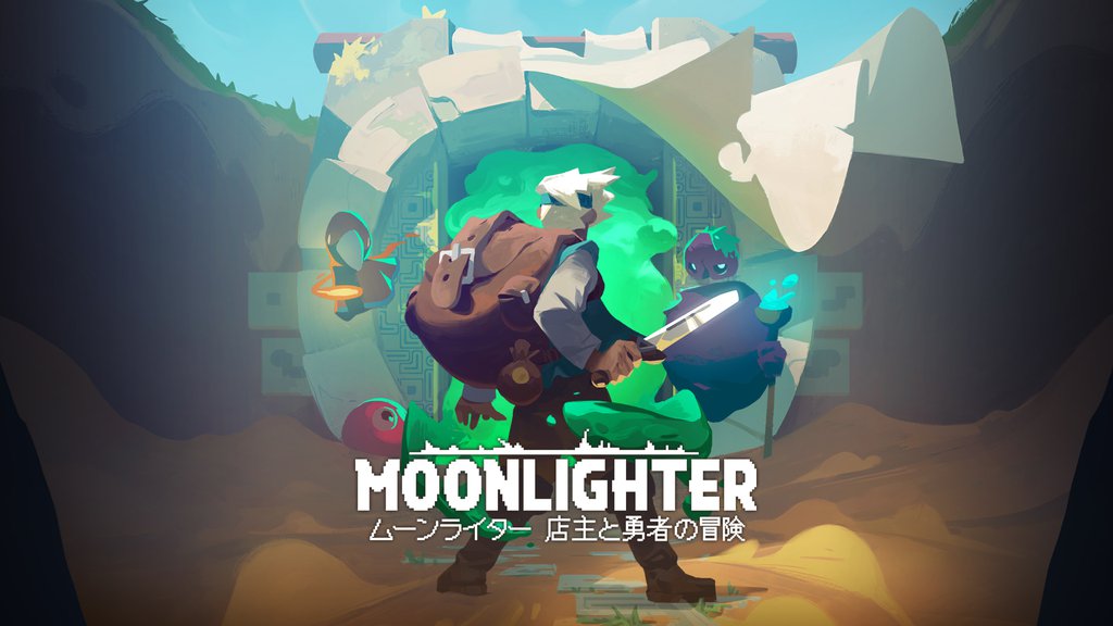 Animated Gaming Banners